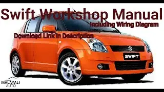 Maruti Suzuki Swift Wiring Diagram