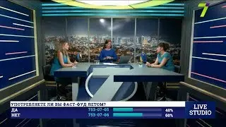 Насколько опасен уличный фаст-фуд летом? Вспышка дифтерии в Одессе - страшилка или реальная угроза?