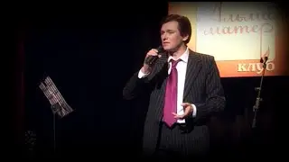 Я ждал твоего звонка. Игорь Карташев