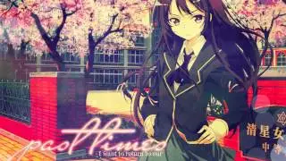 Sad Anime Ost : Kodaka wa Kigatsukanai kedo