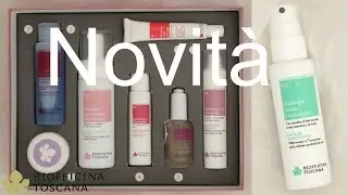 BALSAMO senza risciacquo e RITUALI di BELLEZZA - ✨NOVITA' Biofficina Toscana✨Review