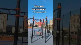 делай их как можно больше #motivation #bodybuilding #aestetics