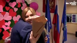 VIVAT - Как не пролюбить отношения