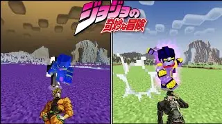 Jojo The Beginning Of The New World Addon For Minecraft PE/Bedrock 1.21