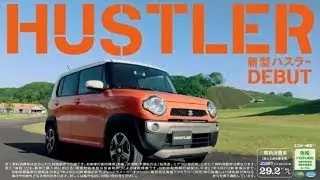 2013 スズキ 新型ハスラー｜SUZUKI HUSTLER（HB）