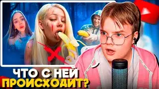 КАША СМОТРИТ - ДОЧЬ ЛАПЫ ХАПЫ ПОДСТРОИЛА СВОЮ $МЕРTЬ - КСАННИ БАННИ