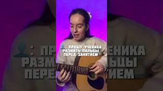 При съёмке видео никто не пострадал 😂