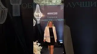 Один день из жизни риелтора #жильеуморя #переезднаюг #краснодар