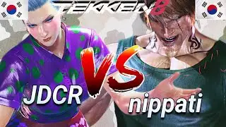 Tekken 8 JDCR (Nina) Vs nippati (Bryan) Ranked Matches