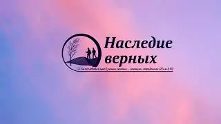 Долина смертной тени. Узник за веру - Михаил Иванович ХОРЕВ