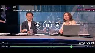 Я ПОПАЛ В НОВОСТИ!ГОД НАЗАД