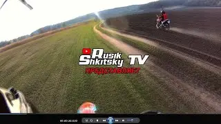 ТРЕЙЛЕР МОГО КАНАЛУ!!! Rusik Shkitsky TV!!!