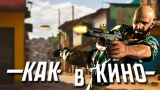 Max Payne 3 - Шедевральный Боевик [16+]