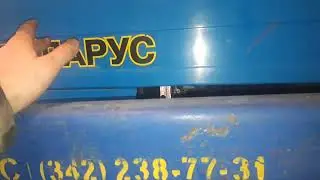 МТЗ 82 доработки завода которые пошли на пользу