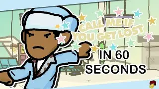 Basically Tyler, the Creator's 