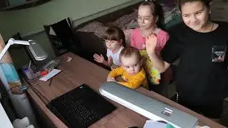Софийка у нас в гостях // В ноутбуке всей компанией