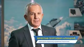 ЭЛАРА - это мы! 50 лет!