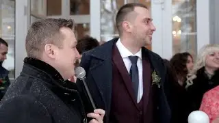 Начало свадьбы. Шутки ведущего.