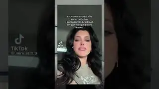 Behavior devalues ​​beauty