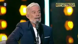 А.Маршал и О.Газманов 