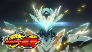 Firefly but it's Masked rider Ryuki