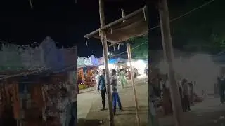 ellanthakunta ramalayam
