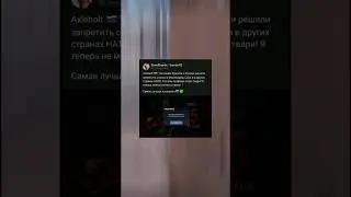 Standoff 2 запретили в США!