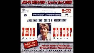 Perhaps Love John Denver Live in The USSR