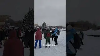 1 января 2024 Нижний Тагил ЗАБЕГ обещаний