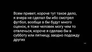 Срочная новость