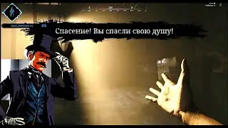 УСТРОИЛ БАРАГОЗ В HUNT:SHOWDOWN...