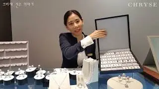 진주 이야기 (남양진주 아코야진주 혼주진주귀걸이 혼주진주반지)