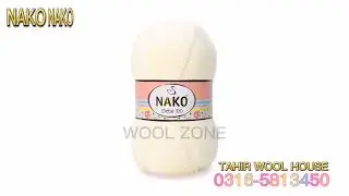 Online Wool Shop