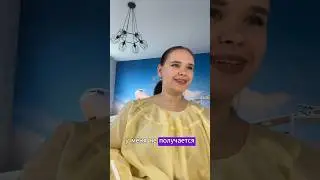 Видео создано в юмористических целях || тг: mary_math_ege, подписывайся🧡 #профиль #школа #егэ