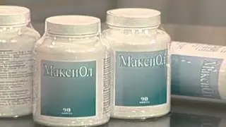 макси ол тверь 9 мин 02 09 12 2