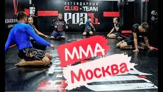 🔥ММА🔥тренер Никита Кочетков.