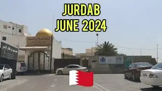 June 2024 - Bahrain (Jurdab)