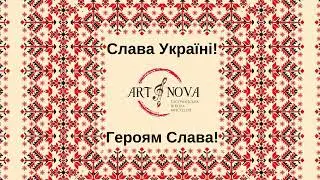 До Дня захисників та захисниць України