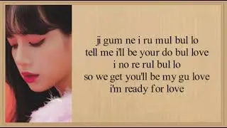 BLACKPINK - Ready For Love Feat. Dua Lipa (Easy Lyrics)