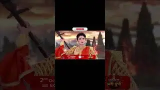 Zee Bangla mahalaya 2024 Official new promo ll second promo ll #zeebanglamahalaya #mahalaya2024