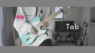 【TAB】レプリカント - ヨルシカ｜Guitar Cover By 雨音 空