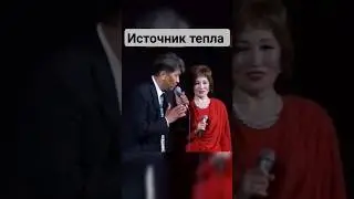 Волшебство светлых эмоций ❤🙏🔥 Это любовь🔥💯