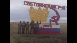 Охота на гуся осень. Оренбург, Светлый