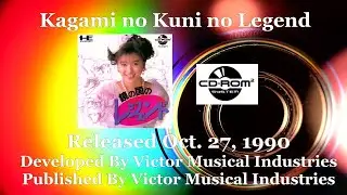 Kagami no Kuni no Legend (PC Engine CD) Analysis - ChronCD Episode 38