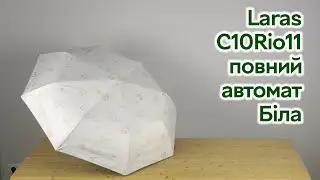 Розпаковка Laras C10Rio11 повний автомат Біла