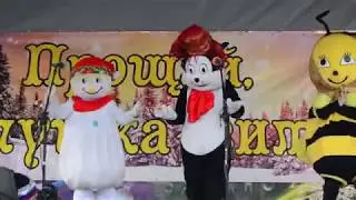 Ростовой интерактив 