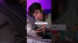 девочки, вам нравится когда вас добиваются? // тgк - никсик 💓 @ktalevr