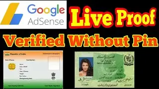 How To Verify Adsense Pin | How To Verify Google Adsense Account [Explained In Hindi]
