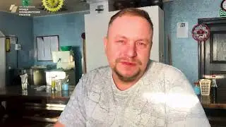 Георгиевская сказка