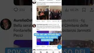 RUDI GARCIA ESONERATO? TUTTI I TIFOSI DEL NAPOLI IN QUESTO MOMENTO😅 